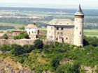 HRAD KUNĚTICKÁ HORA (NKP)
